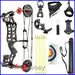 M109E New Compound Bow Set 30-60lbs Archery Sports Outdoor Hunting Bow & Arrow