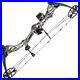 Man_Kung_70lb_Fossil_Compound_Adjustable_Draw_Weight_Archery_Bow_Black_Camo_01_sp