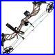 Man_Kung_Thorns_Camouflage_70lb_Compound_Cams_Adjustable_Draw_Archery_Target_Bow_01_glf