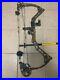 Mathews_Reezen_6_5_70lbs_RT_26_DRAW_FAST_QUIET_ACCURATE_an_AWSOME_BOW_01_gfbs