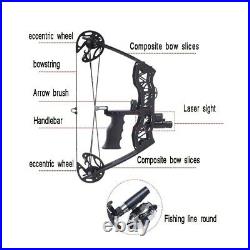 Mini 16inch Compound Bow Set Archery With 35lbs Aluminum Arrows Hunting Fishing