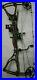 NEW_Bowtech_The_General_Compound_Bow_Package_RH_28_50_60lb_Arrow_rest_sight_01_adh