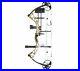 NEW_Diamond_Infinite_Edge_Pro_Youth_Compound_Bow_Package_RH_5_70lb_13_31_01_ins