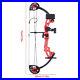 New_Outdoor_Sports_Shooting_Archery_Bow_withArrow_Double_Cam_15_25lbs_adjustable_01_ob