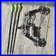Outdoor_Archery_40lbs_Compound_Bow_Set_With_Laser_Sight_Arrows_Right_Left_Hand_01_otg