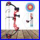 Outdoor_Sports_Hunting_Shooting_Bow_Kit_Arrow_Stand_Sight_Wrenches_Adjustable_01_ffbz