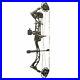 PSE_Archery_Brute_NXT_RTS_Compound_Bow_Package_55_Lbs_or_70_Lbs_01_ikcv