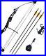Petron_55lb_Stealth_Adult_Compound_Bow_kit_with_Arrows_Release_Aid_01_mvzd