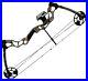 Petron_Stealth_Adults_Compound_Bow_RH_Draw_Weight_50_75_Lbs_LOTS_OF_EXTRAS_01_xg