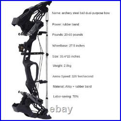 Powerful Compound Bow 20-60 Lb Professional Archery Sets Hunting Outdoor Black