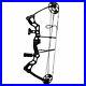 SAS_70LBS_Compound_Bow_Package_with_Bow_Sight_Arrow_Rest_Stabilizer_Sling_01_btnd