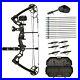 SAS_70_Lbs_30_Compound_Bow_Travel_Package_with_Arrows_Hard_Case_Loaded_01_kqz