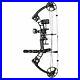 SAS_Destroyer_19_55_lbs_Archery_Compound_Bow_ATA_31_Black_Travel_Package_01_nlkh