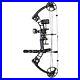 SAS_Destroyer_19_55_lbs_Archery_Compound_Bow_ATA_31_Package_01_dvll