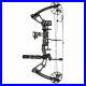 SAS_Feud_25_70_Lbs_Compound_Bow_Pro_Package_Fully_Loaded_Hunting_Ready_Combo_01_hk