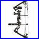 SAS_Outrage_55_70_Lbs_25_31_Compound_Bow_Pro_Hunting_Ready_Package_Combo_Target_01_by