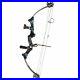 SAS_Primal_35_50_lbs_Target_Compound_Bow_40_1_2_ATA_with_Full_Accessories_01_jg