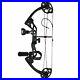 Southland_Archery_Supply_Hero_Junior_Kid_Youth_Compound_Bow_Package_10_29_LBS_01_kftb