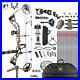 Topoint_Archery_Compound_Bow_19_30_19_70Lbs_Right_Hand_Hunting_Archery_Target_01_ztmd
