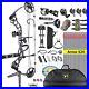 Topoint_Archery_Compound_Bow_Kit_19_70lbs_Adjustable_320fps_Hunting_Full_Package_01_hc