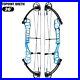 Topoint_Archery_Target_Compound_Bow_40_50_60lbs_RH_LH_Shooting_Sports_BRETH_36_01_jdts