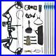 Topoint_M2_Youth_Archery_Compound_Bow_Package_10_40_lbs_17_27_01_atlt