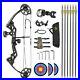 Topoint_M3_Compound_Bow_Full_Package_10_30lb_Draw_Free_P_P_BLACK_RH_01_lsss