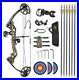 Topoint_M3_Compound_Bow_Full_Package_10_30lb_Draw_Free_P_P_CAMO_Right_hand_01_fa