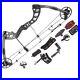 US_JunXing_M125_30_70lbs_Archery_Aluminum_Alloy_Compound_Bow_Set_Bow_Accessories_01_yk