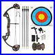 Youth_Archery_Compound_Bow_Arrows_Set_Junior_Outdoor_Gift_Shooting_Beginner_Hunt_01_deta