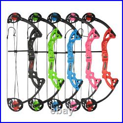 Youth Compound Bow Arrow Set 15-29lbs Junior Archery Beginner Shooting Target