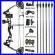 Youth_Compound_Bow_Arrows_Kit_Outdoor_Beginner_Archery_Shooting_Hunt_Junior_Gift_01_jma