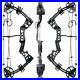 Youths_Compound_Archery_Bow_Arrow_15_45lbs_Adjustable_Draw_Power_Adult_Black_01_zp